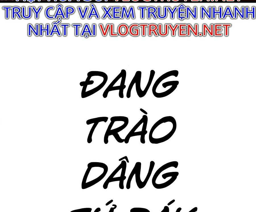 Đặc Vụ Kim Chapter 23.5 - Trang 2
