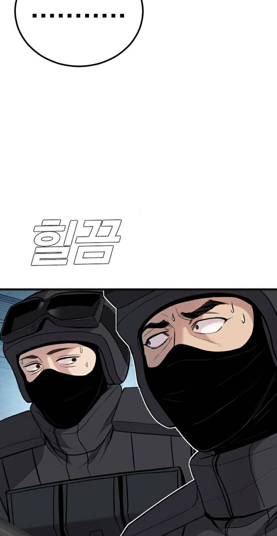 Đặc Vụ Kim Chapter 23 - Trang 2