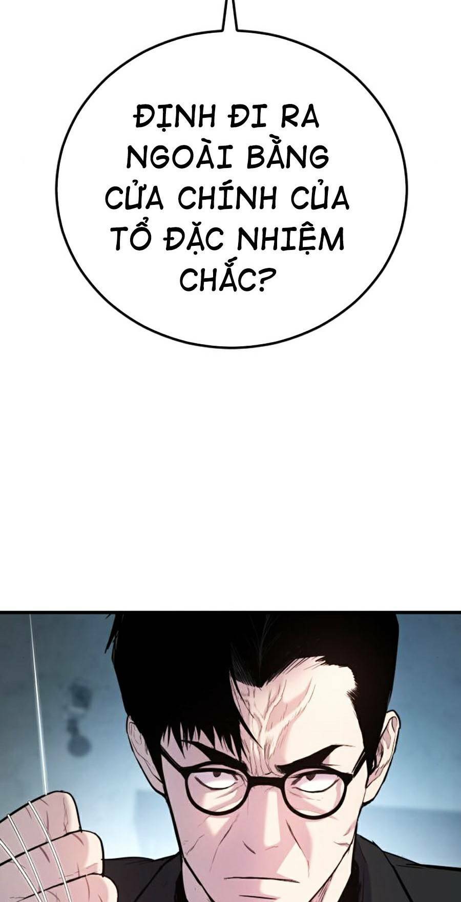 Đặc Vụ Kim Chapter 23 - Trang 2
