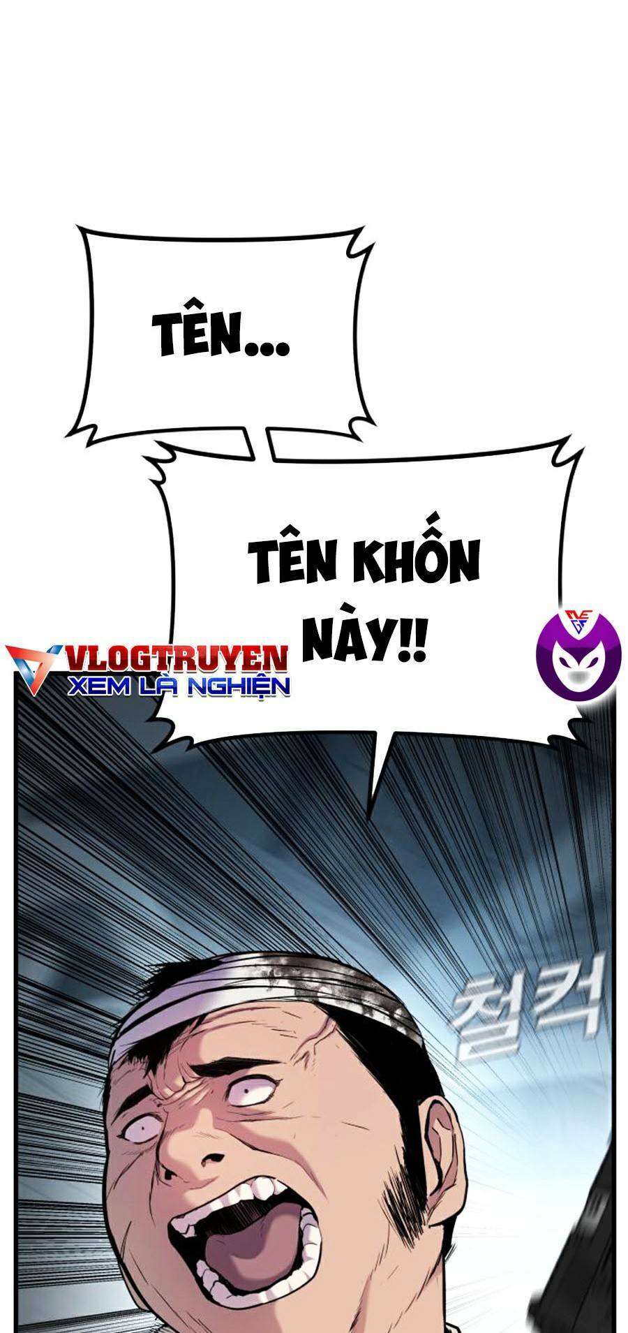 Đặc Vụ Kim Chapter 23 - Trang 2