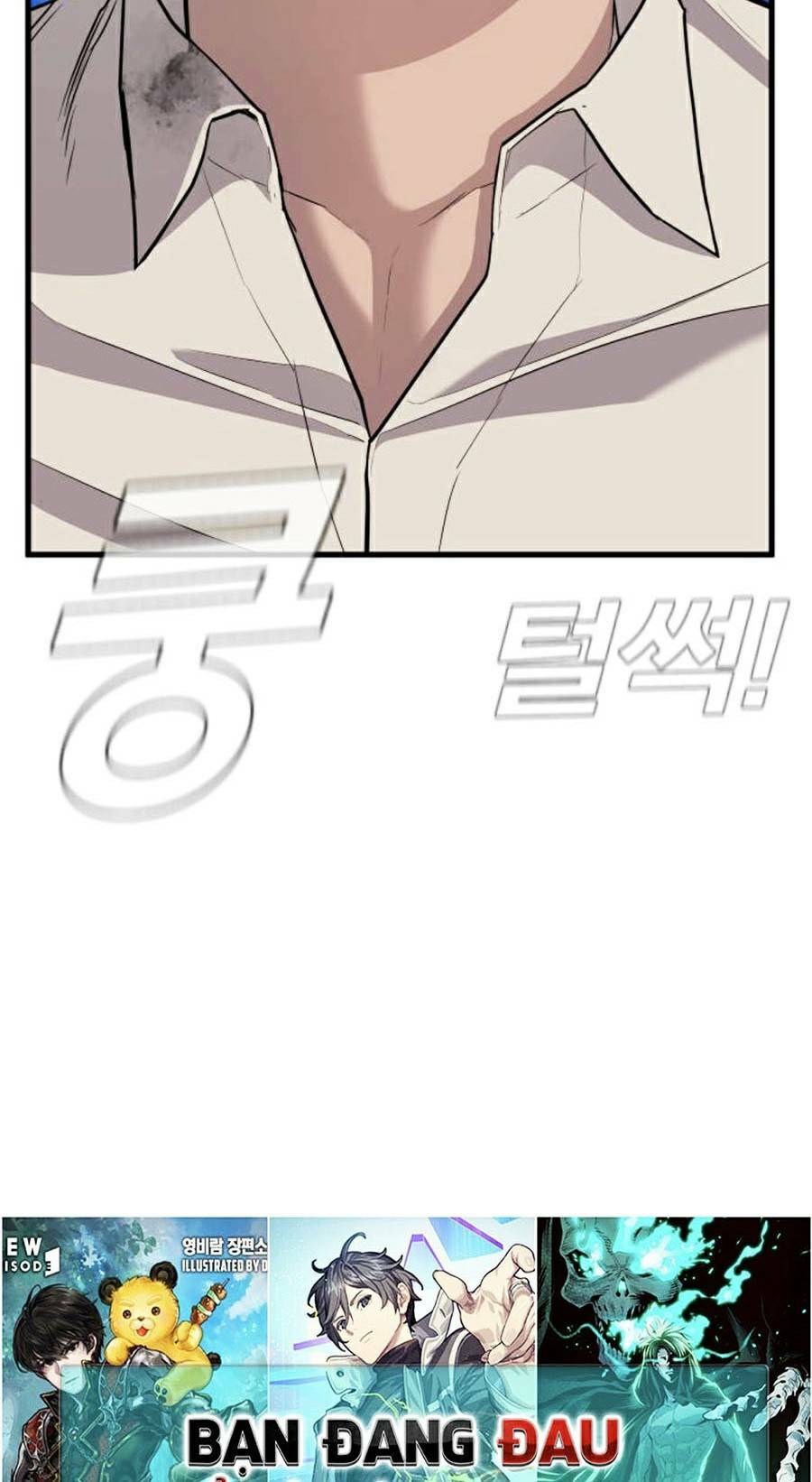 Đặc Vụ Kim Chapter 24.5 - Trang 2