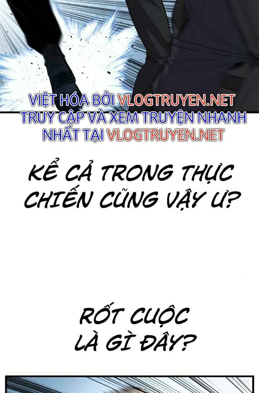 Đặc Vụ Kim Chapter 24.5 - Trang 2