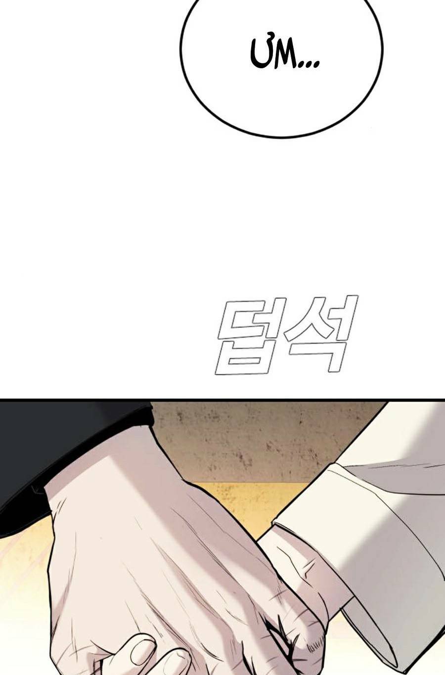 Đặc Vụ Kim Chapter 24.5 - Trang 2