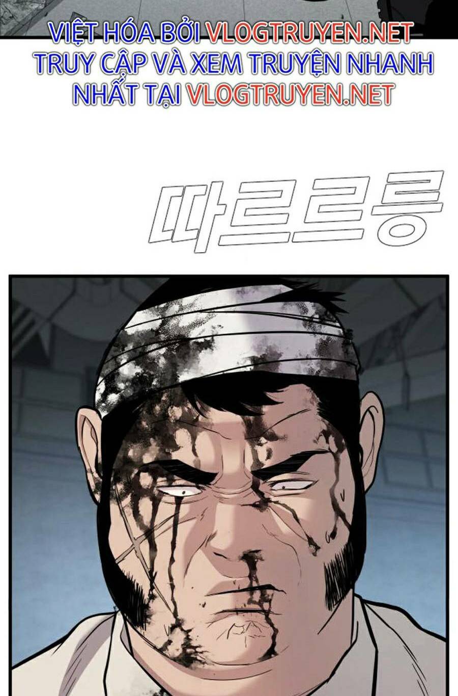 Đặc Vụ Kim Chapter 24.5 - Trang 2