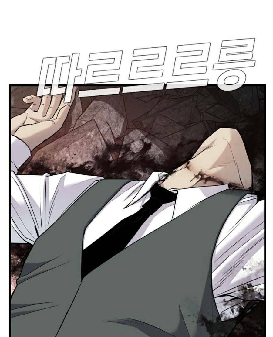 Đặc Vụ Kim Chapter 24.5 - Trang 2