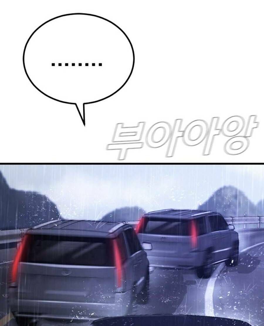 Đặc Vụ Kim Chapter 24.5 - Trang 2