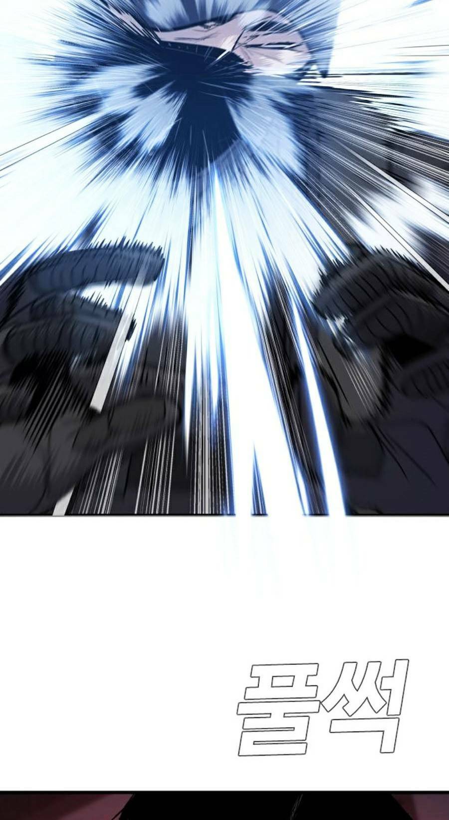 Đặc Vụ Kim Chapter 24.5 - Trang 2