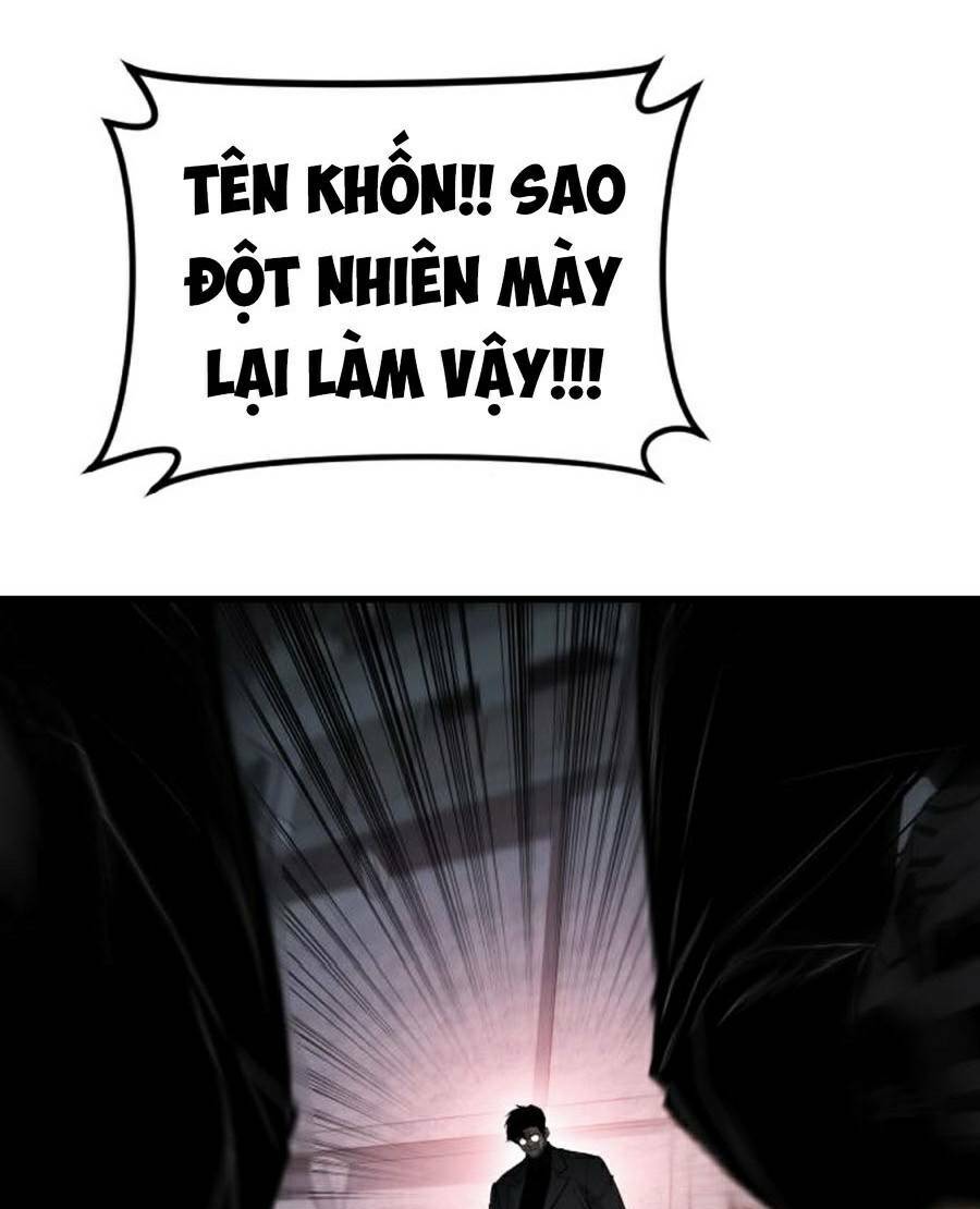 Đặc Vụ Kim Chapter 24 - Trang 2