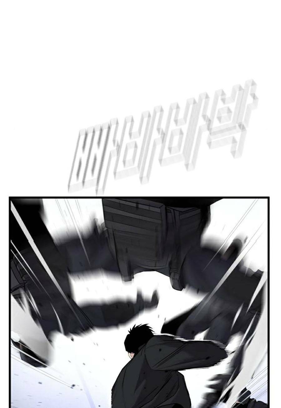 Đặc Vụ Kim Chapter 24 - Trang 2