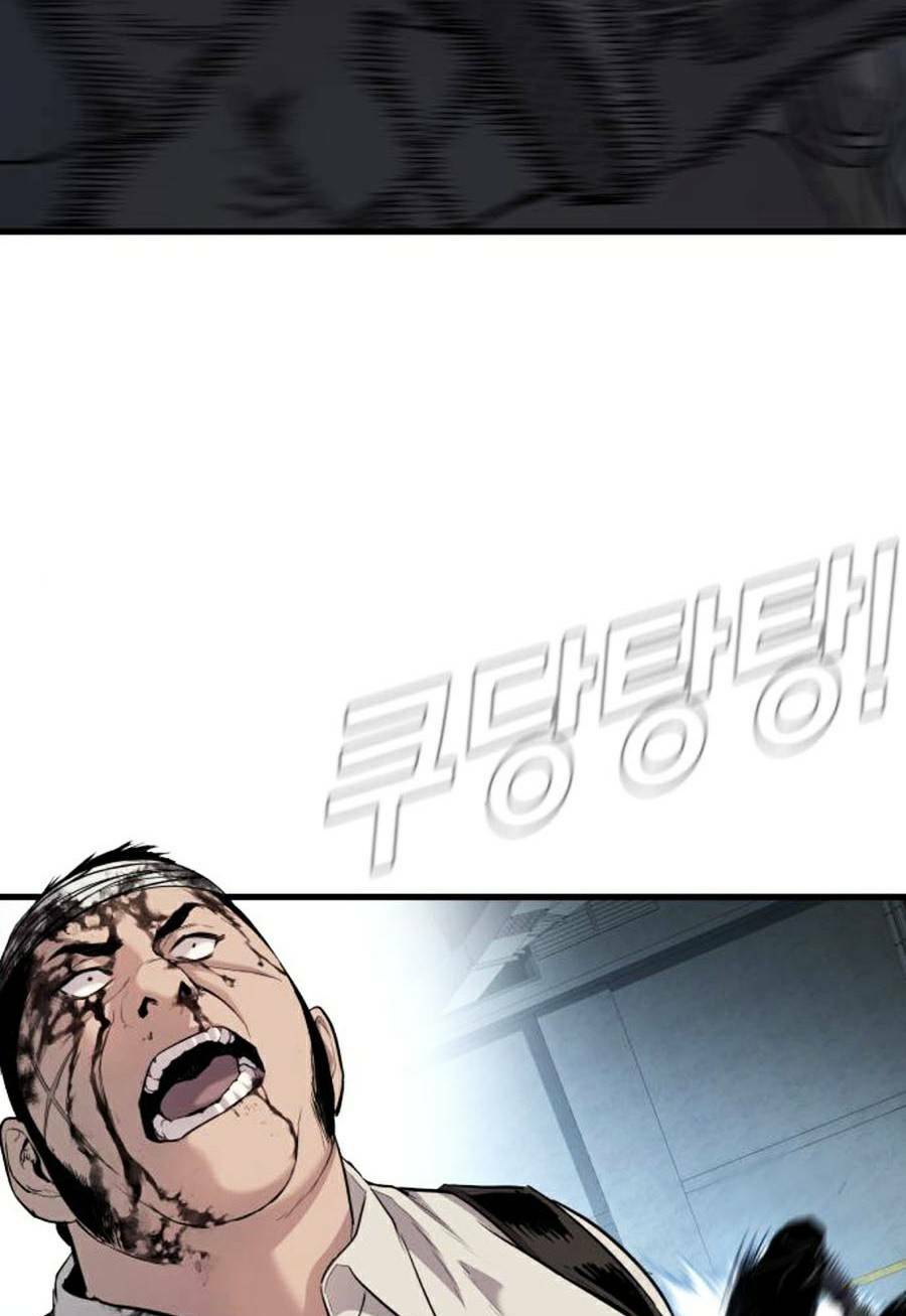 Đặc Vụ Kim Chapter 24 - Trang 2