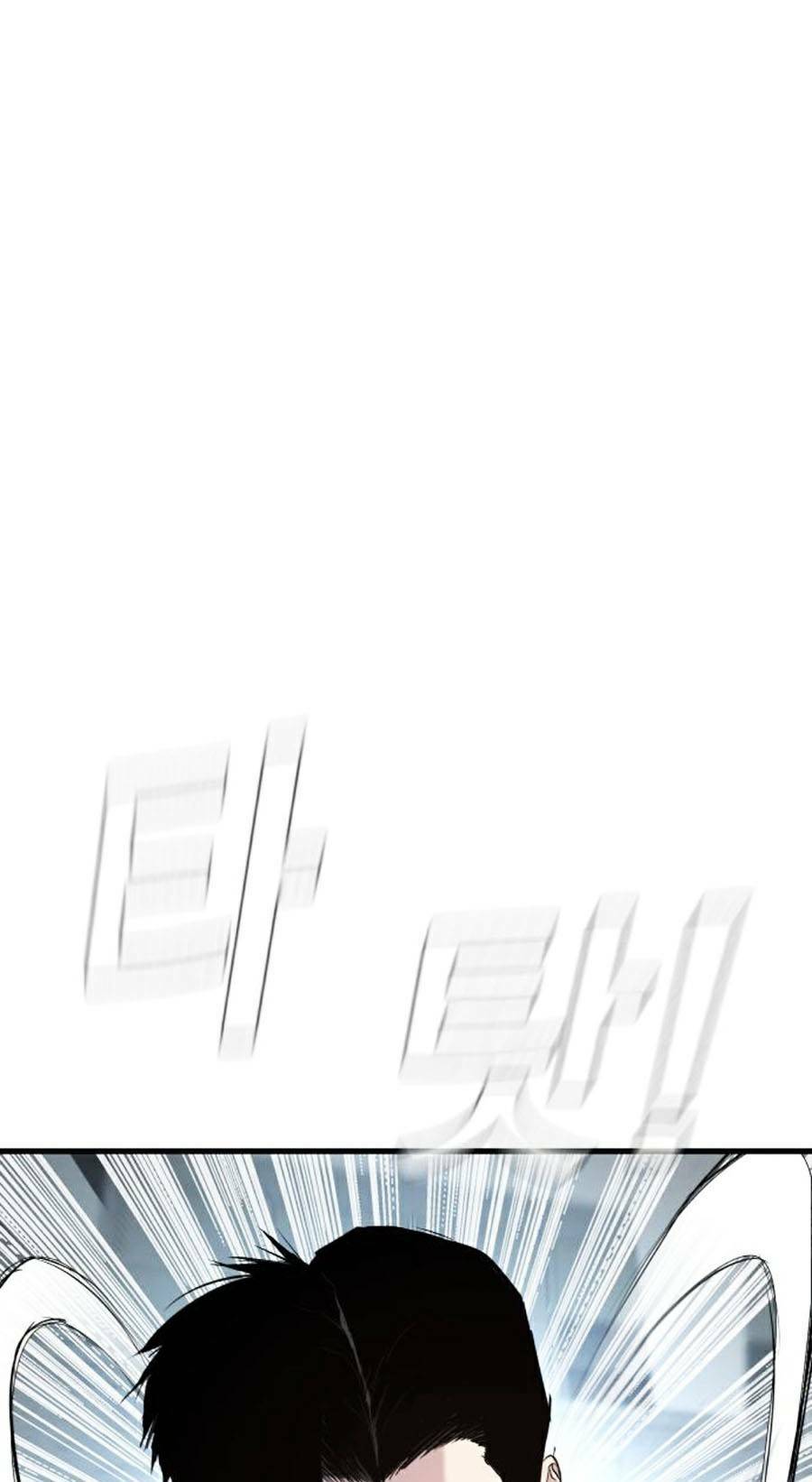 Đặc Vụ Kim Chapter 24 - Trang 2