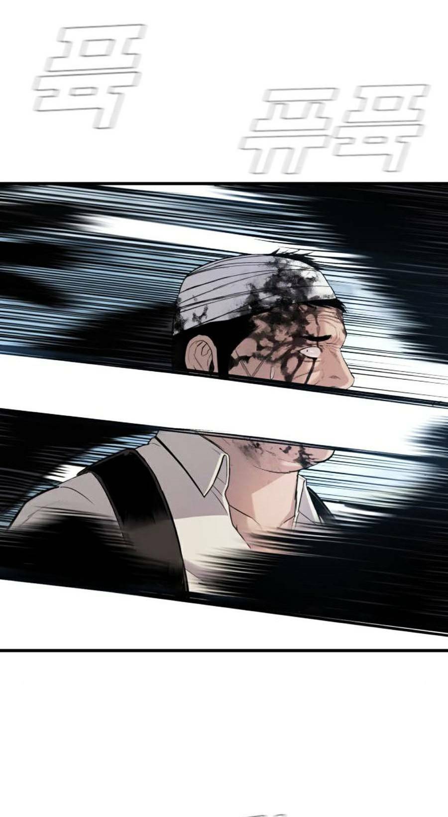 Đặc Vụ Kim Chapter 24 - Trang 2