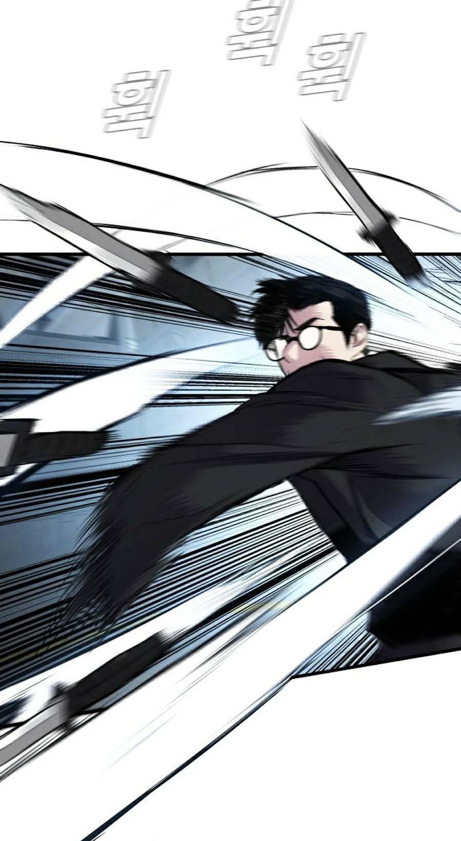 Đặc Vụ Kim Chapter 24 - Trang 2