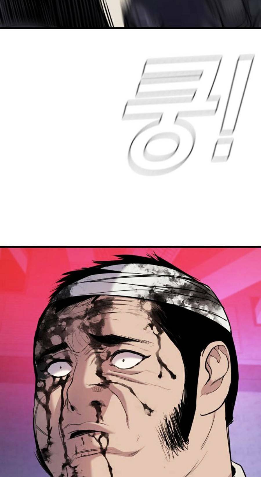 Đặc Vụ Kim Chapter 24 - Trang 2