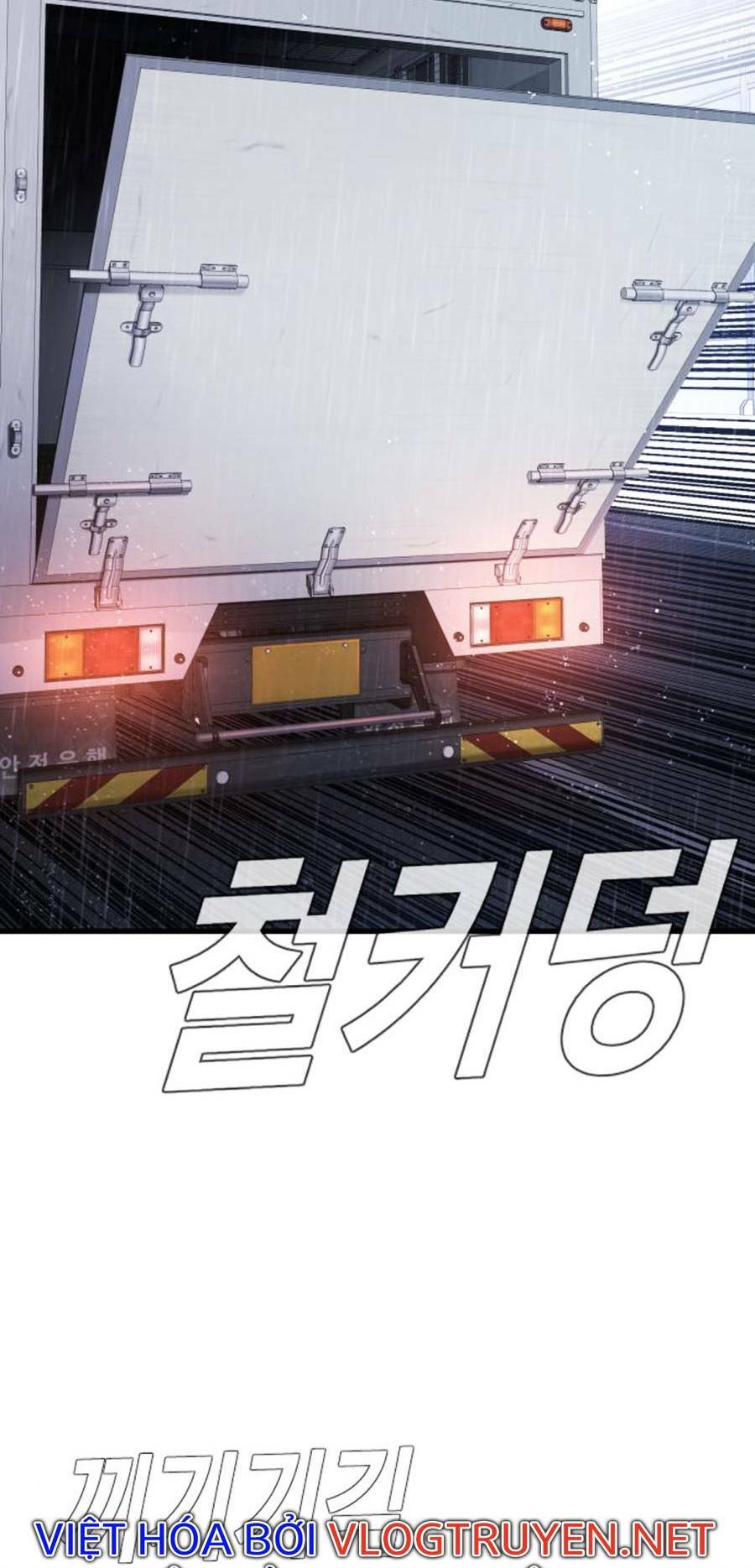 Đặc Vụ Kim Chapter 25.5 - Trang 2