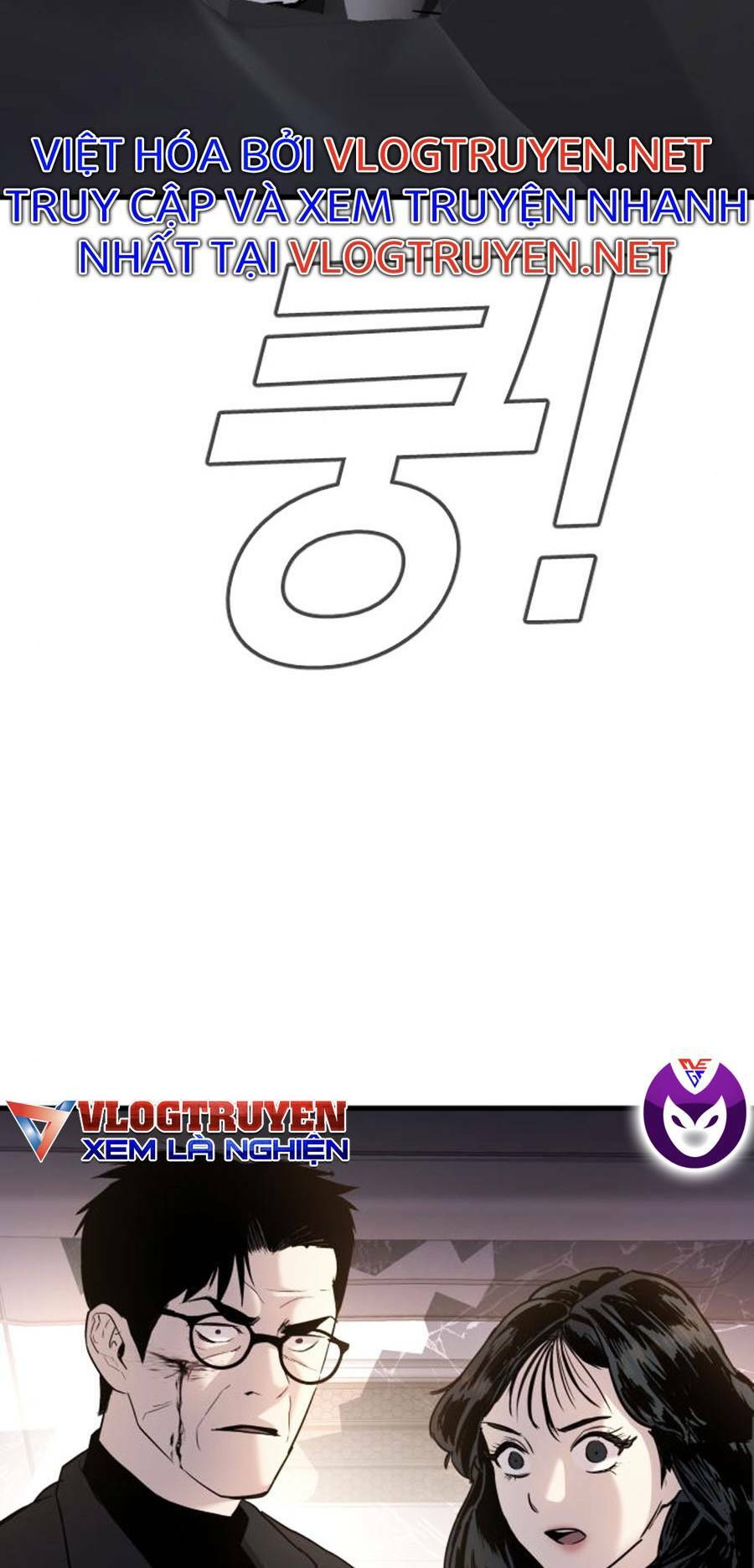 Đặc Vụ Kim Chapter 25.5 - Trang 2