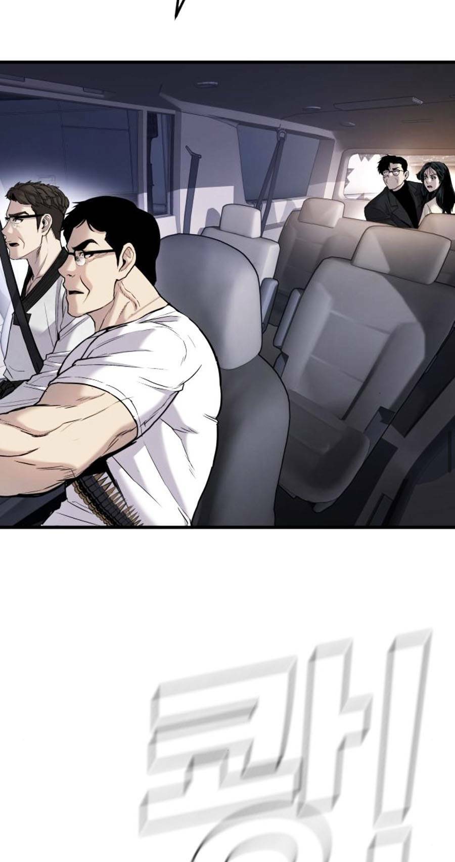 Đặc Vụ Kim Chapter 25.5 - Trang 2