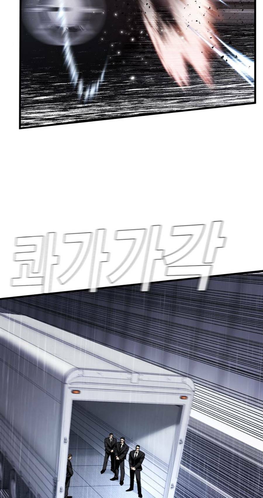 Đặc Vụ Kim Chapter 25.5 - Trang 2