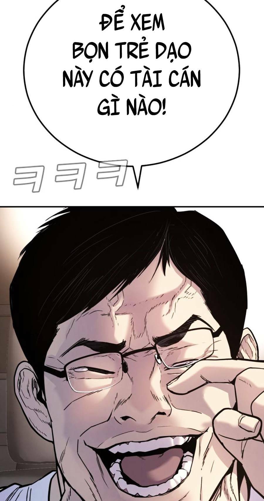 Đặc Vụ Kim Chapter 25.5 - Trang 2