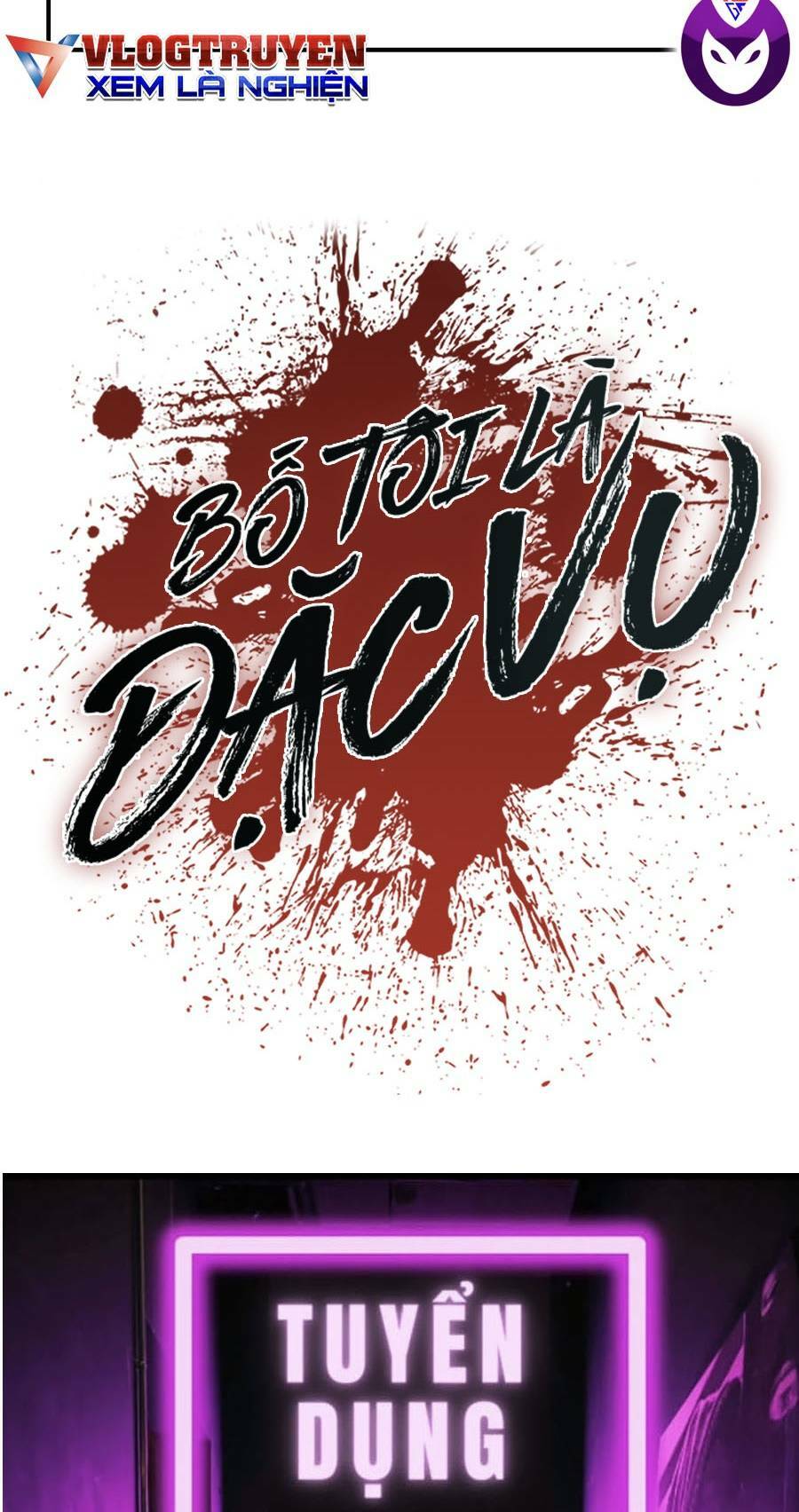 Đặc Vụ Kim Chapter 25.5 - Trang 2