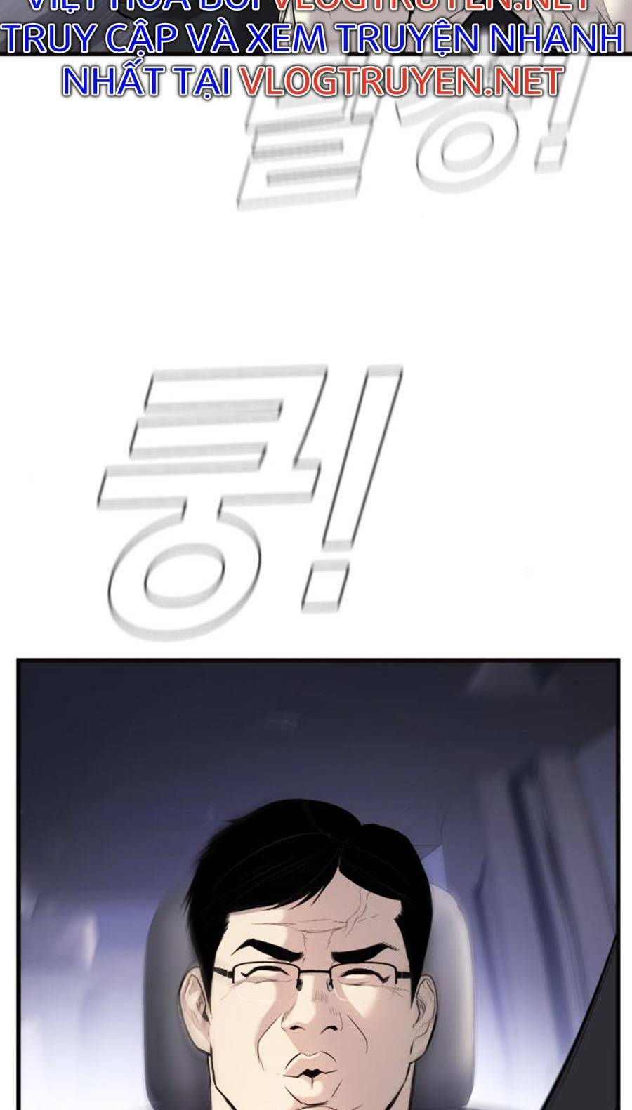 Đặc Vụ Kim Chapter 25 - Trang 2