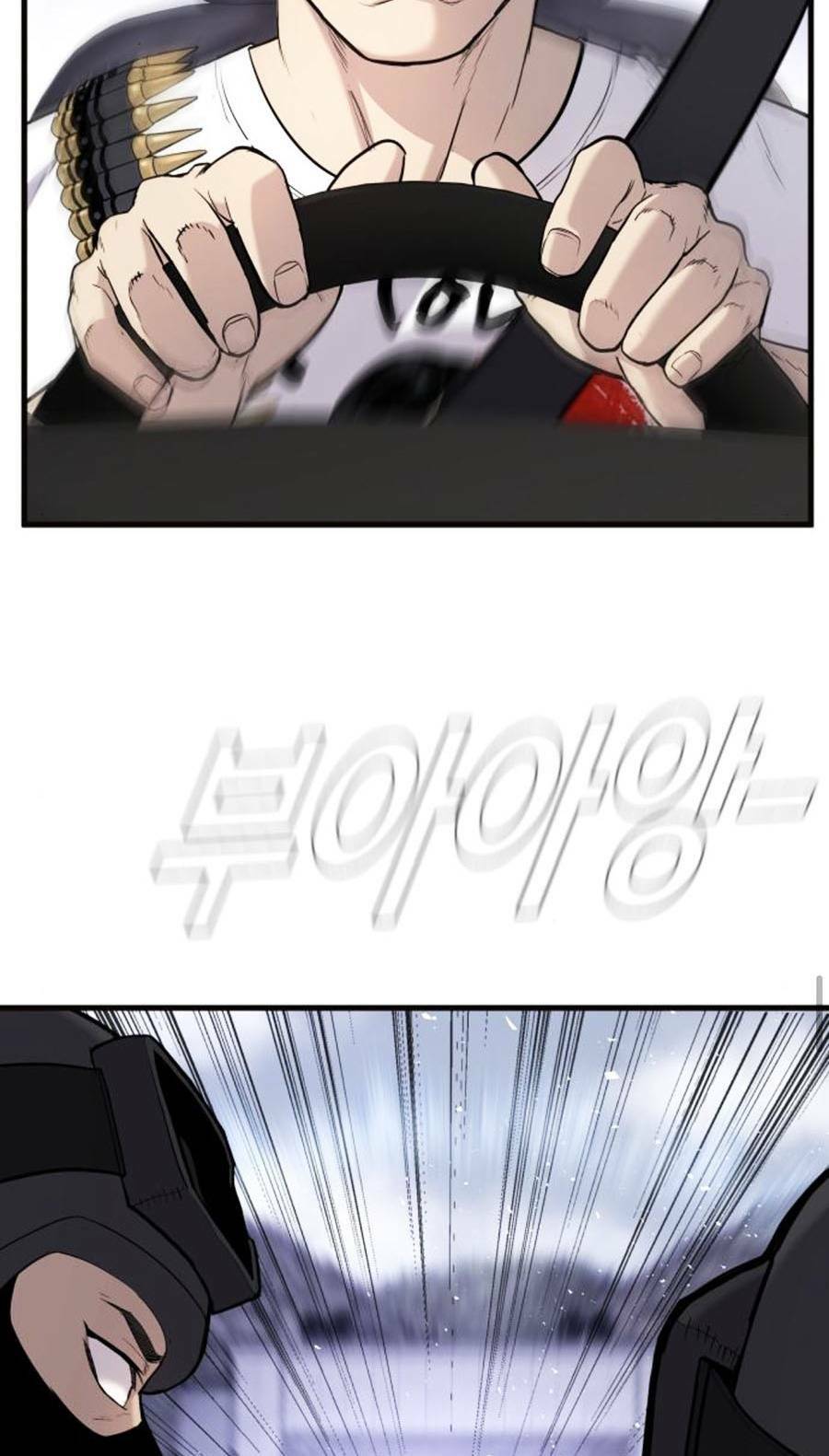 Đặc Vụ Kim Chapter 25 - Trang 2