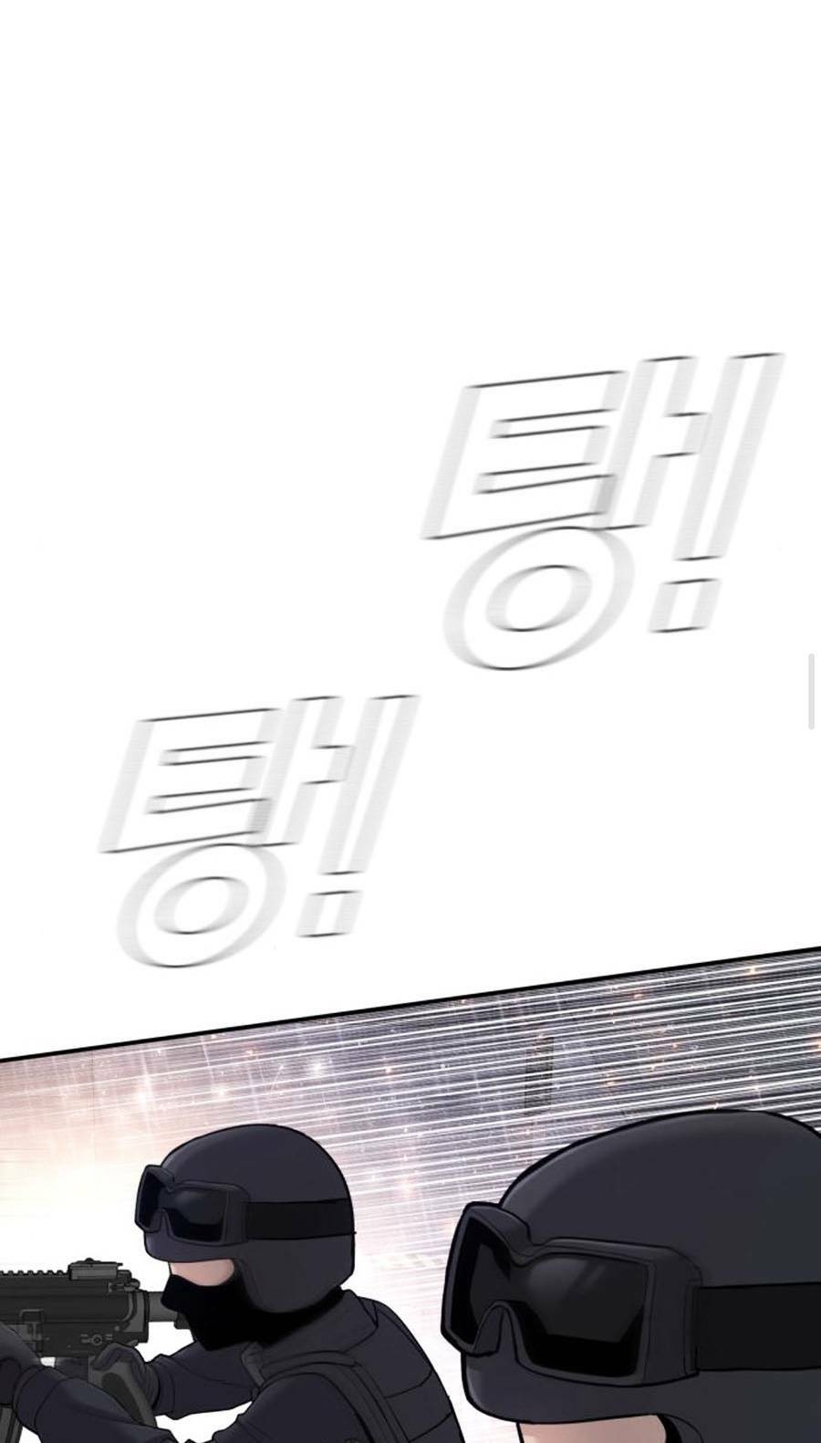 Đặc Vụ Kim Chapter 25 - Trang 2