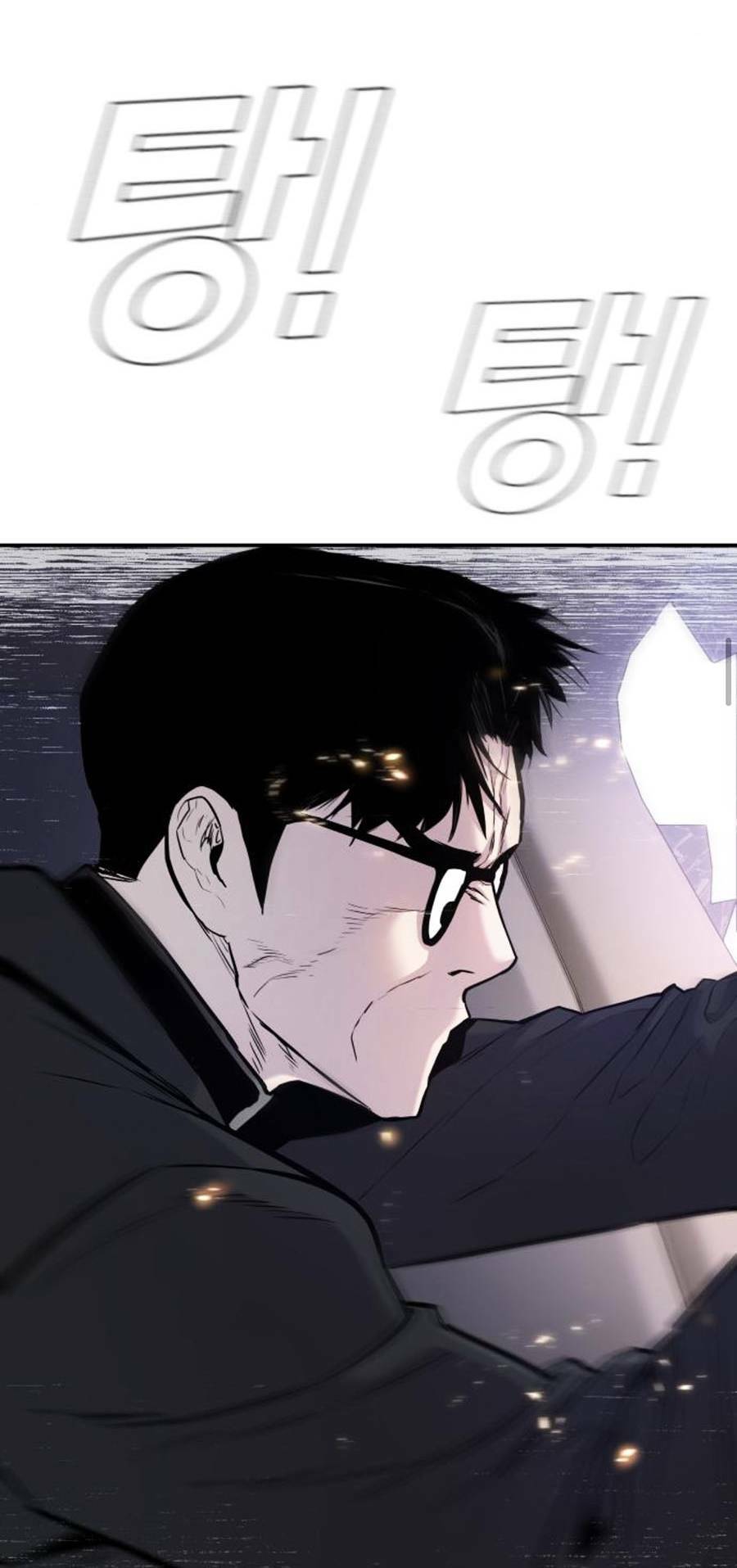 Đặc Vụ Kim Chapter 25 - Trang 2