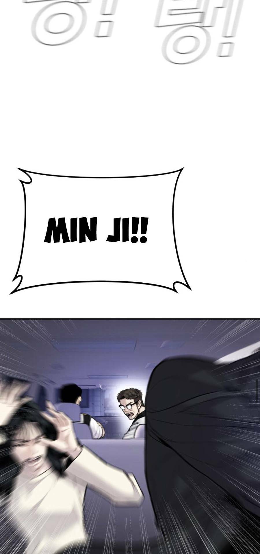 Đặc Vụ Kim Chapter 25 - Trang 2