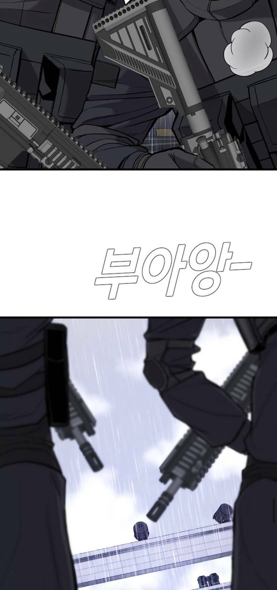 Đặc Vụ Kim Chapter 25 - Trang 2