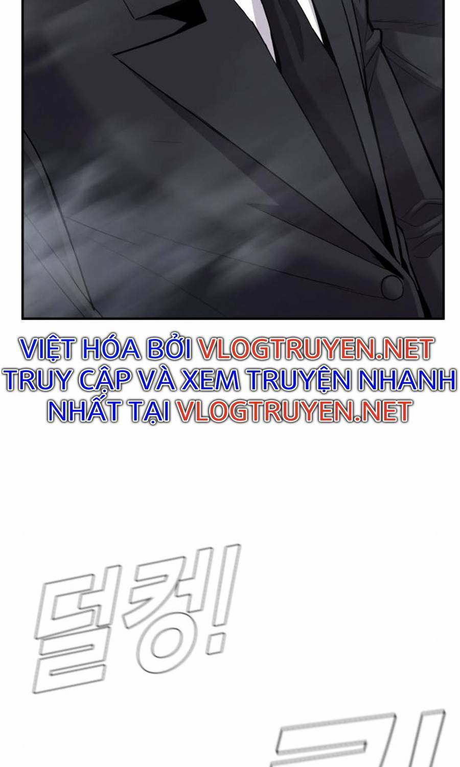 Đặc Vụ Kim Chapter 26.5 - Trang 2