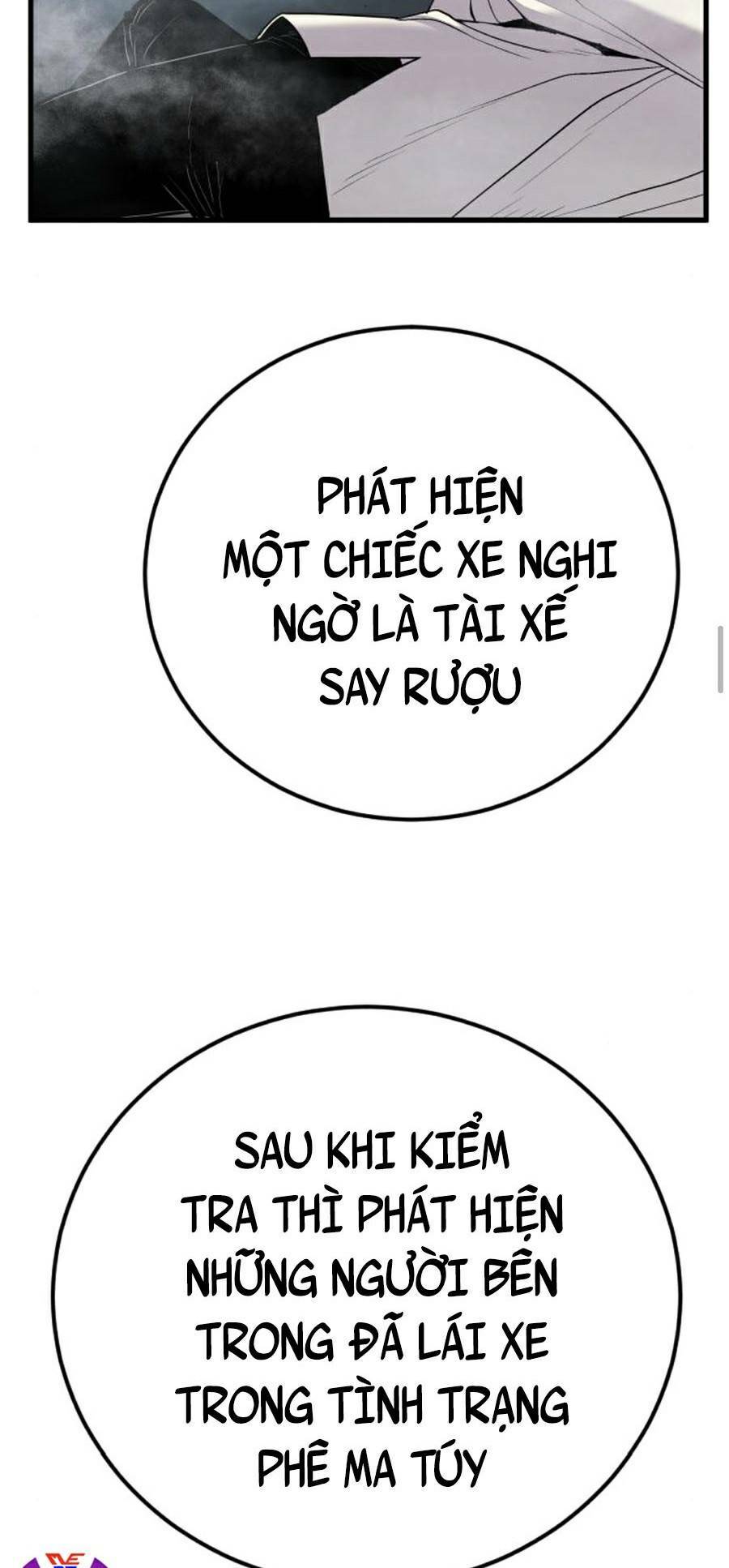 Đặc Vụ Kim Chapter 26.5 - Trang 2