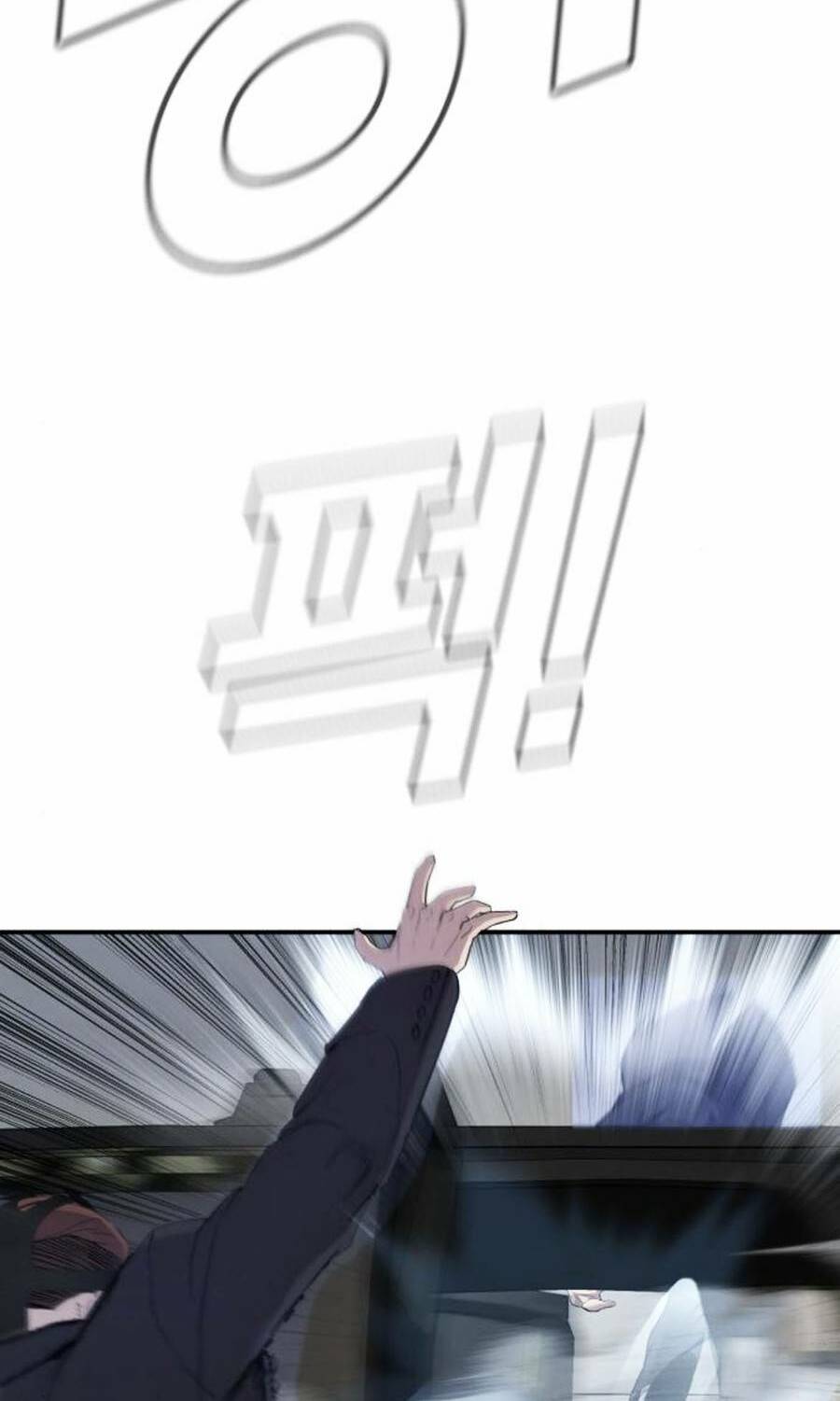 Đặc Vụ Kim Chapter 26.5 - Trang 2