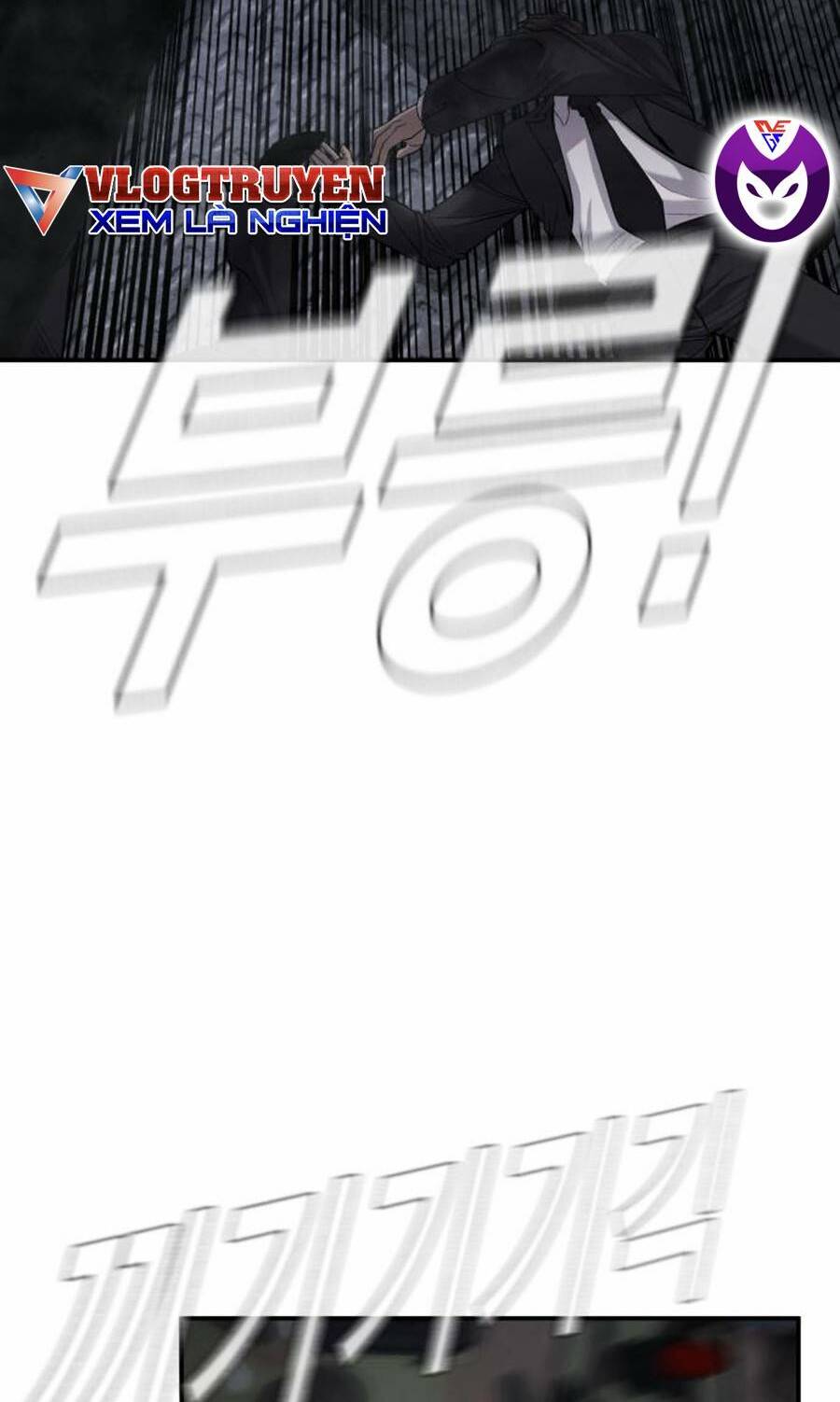 Đặc Vụ Kim Chapter 26.5 - Trang 2