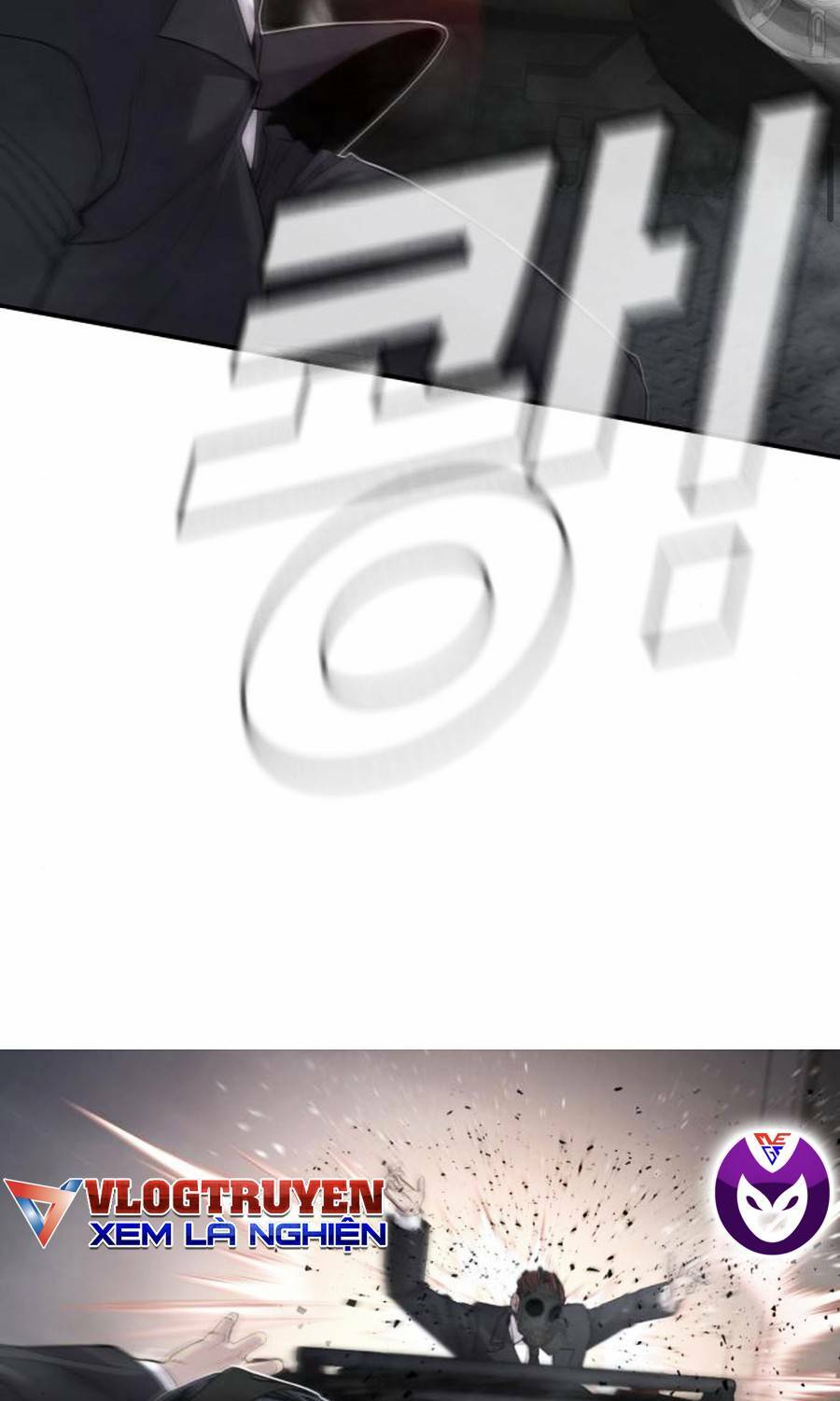 Đặc Vụ Kim Chapter 26.5 - Trang 2