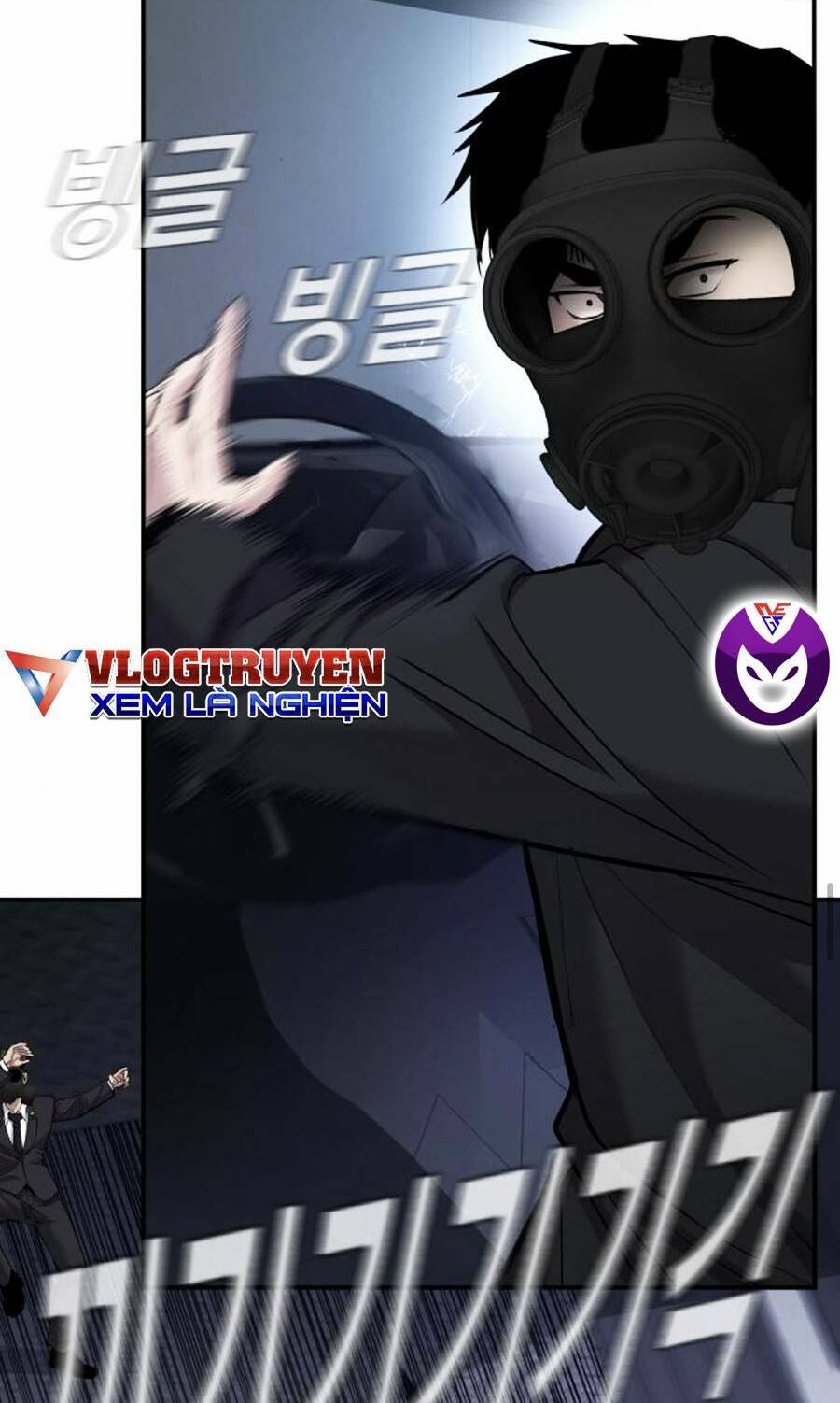 Đặc Vụ Kim Chapter 26.5 - Trang 2