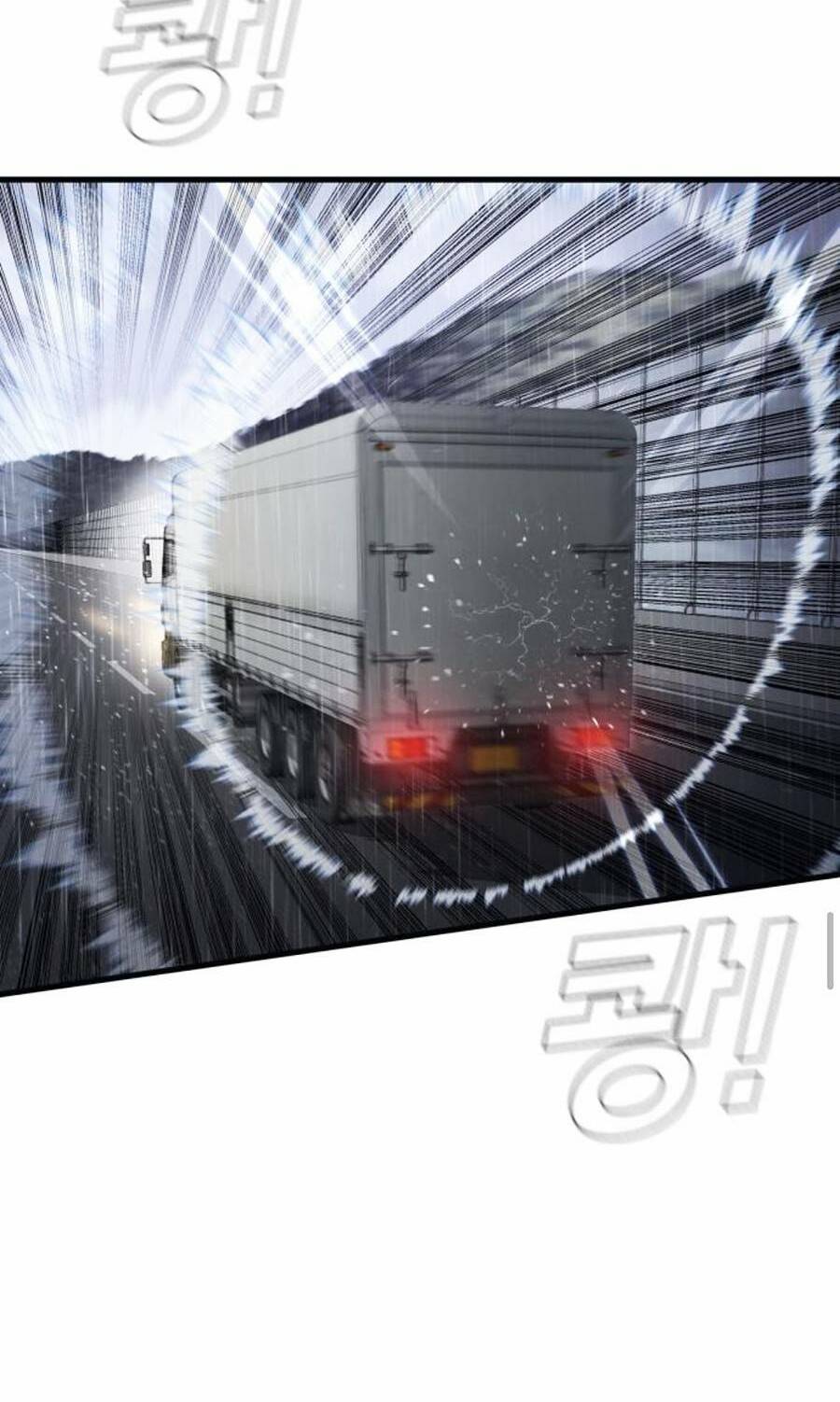 Đặc Vụ Kim Chapter 26.5 - Trang 2