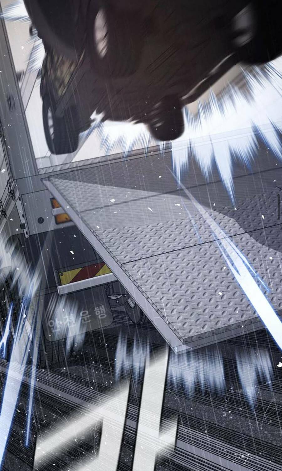 Đặc Vụ Kim Chapter 26.5 - Trang 2