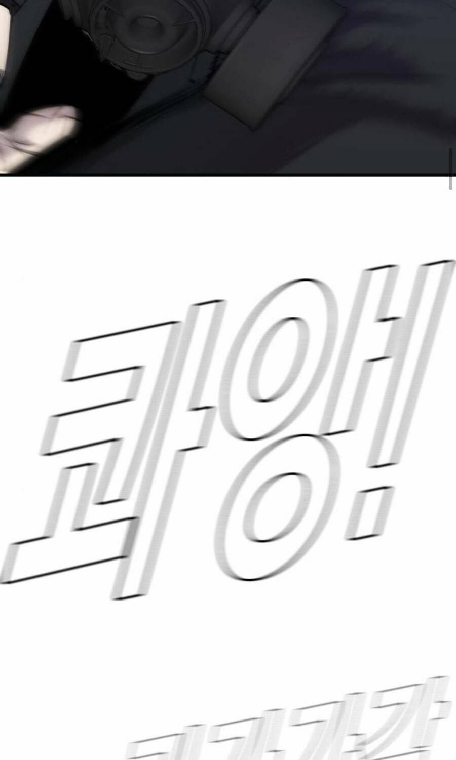 Đặc Vụ Kim Chapter 26.5 - Trang 2