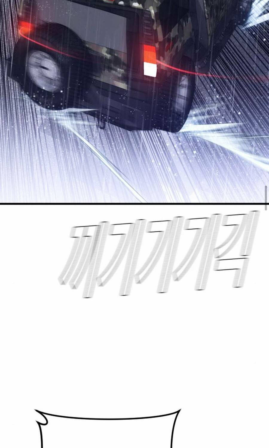 Đặc Vụ Kim Chapter 26.5 - Trang 2