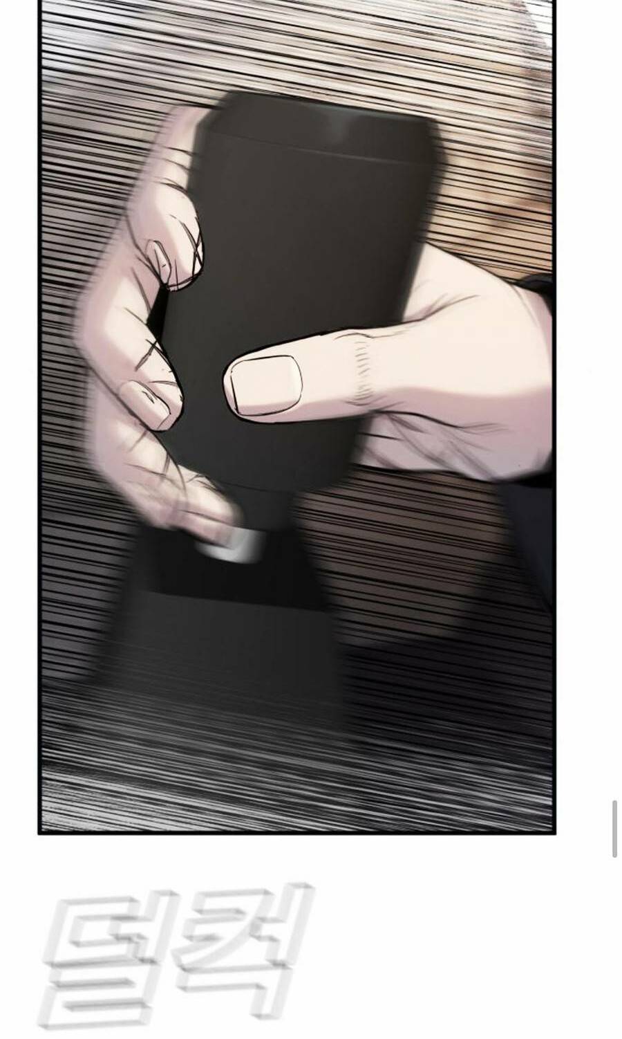 Đặc Vụ Kim Chapter 26.5 - Trang 2