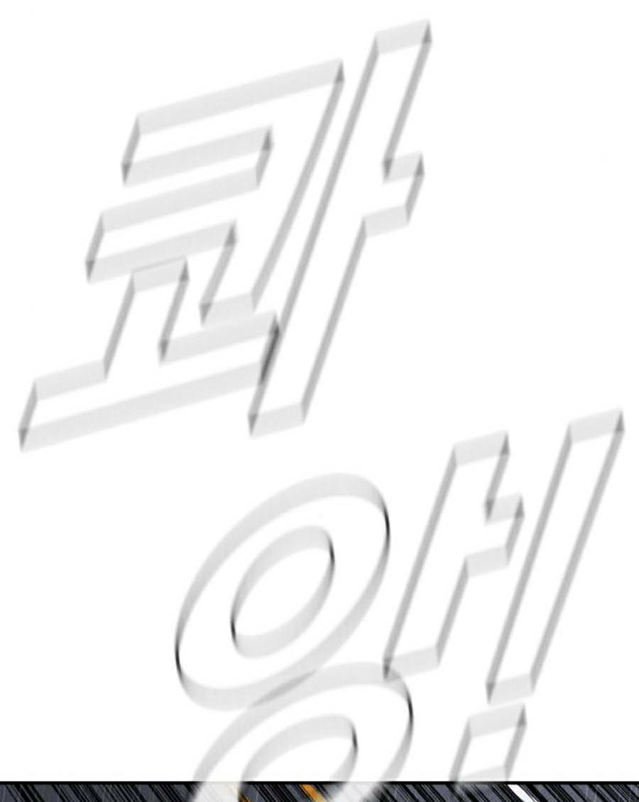 Đặc Vụ Kim Chapter 26.5 - Trang 2