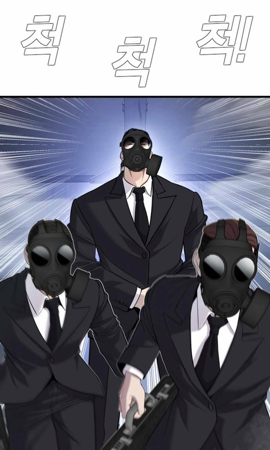 Đặc Vụ Kim Chapter 26.5 - Trang 2