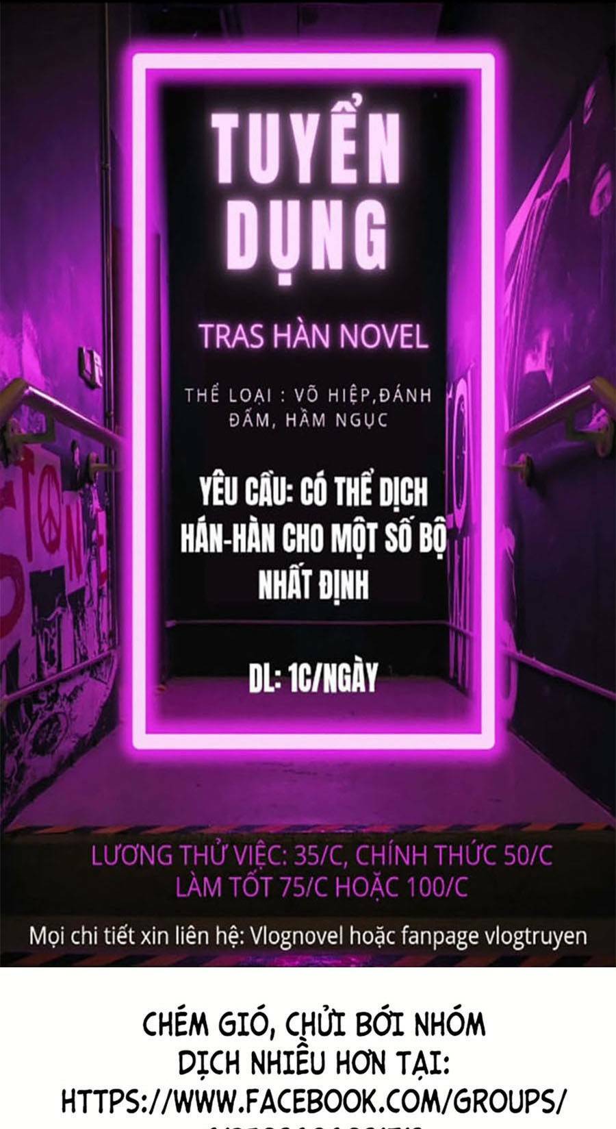 Đặc Vụ Kim Chapter 26 - Trang 2
