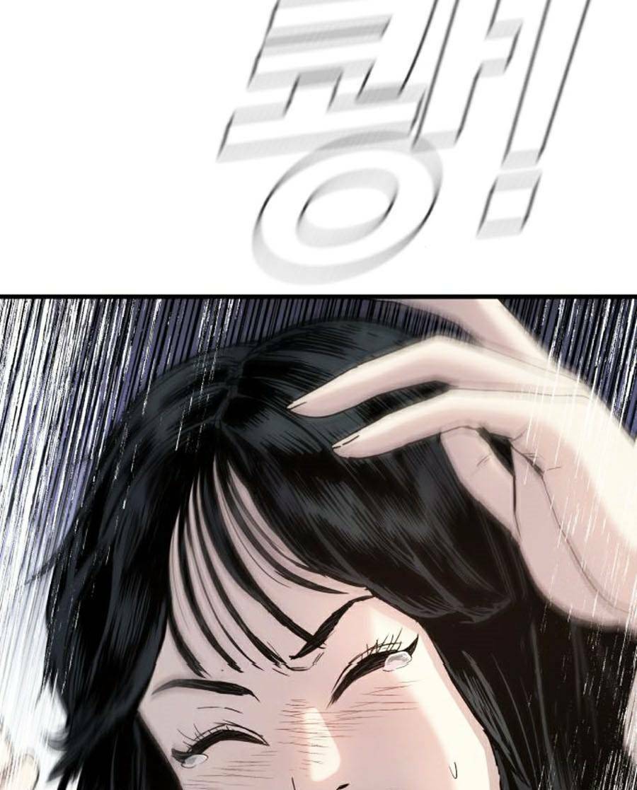 Đặc Vụ Kim Chapter 26 - Trang 2