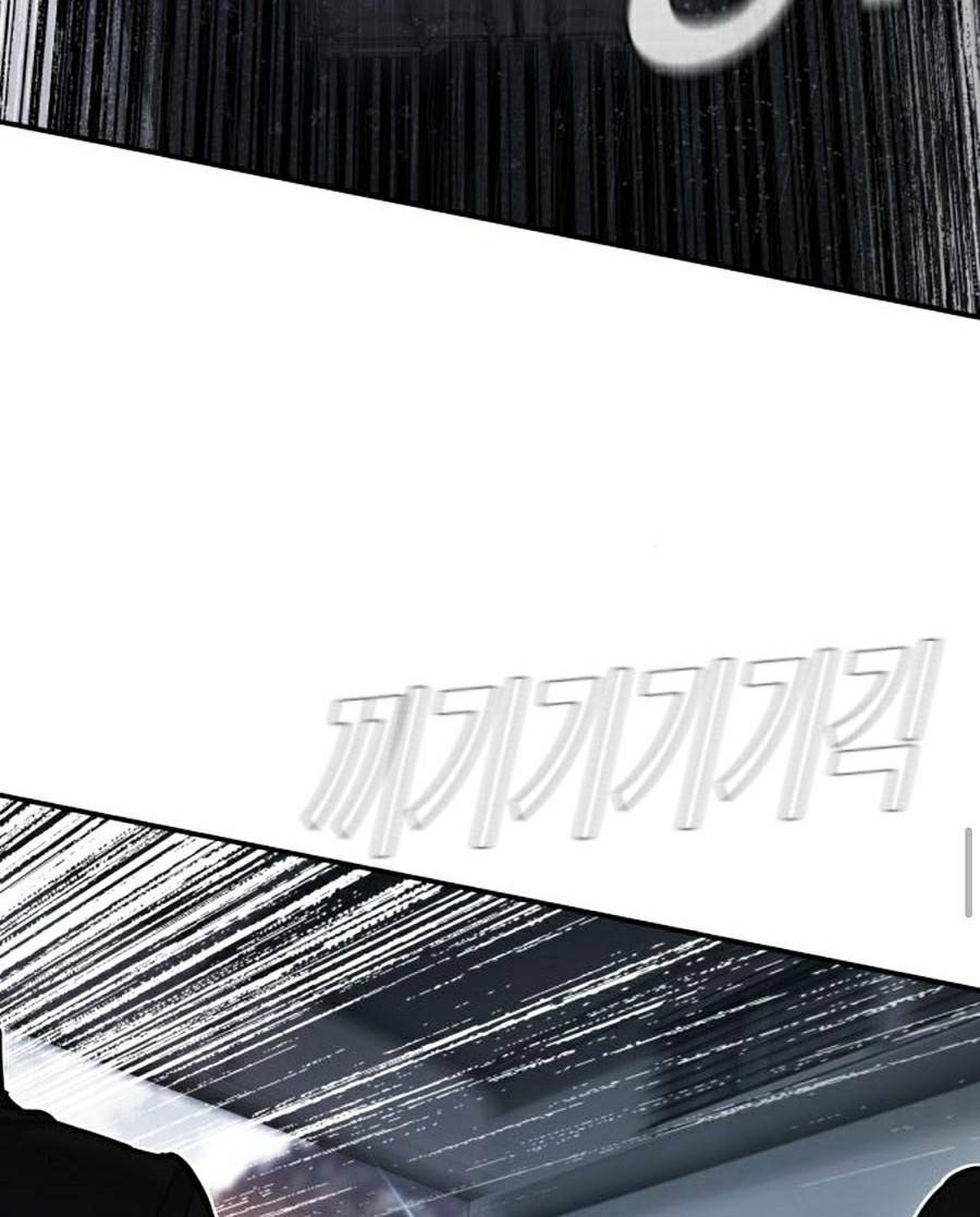 Đặc Vụ Kim Chapter 26 - Trang 2