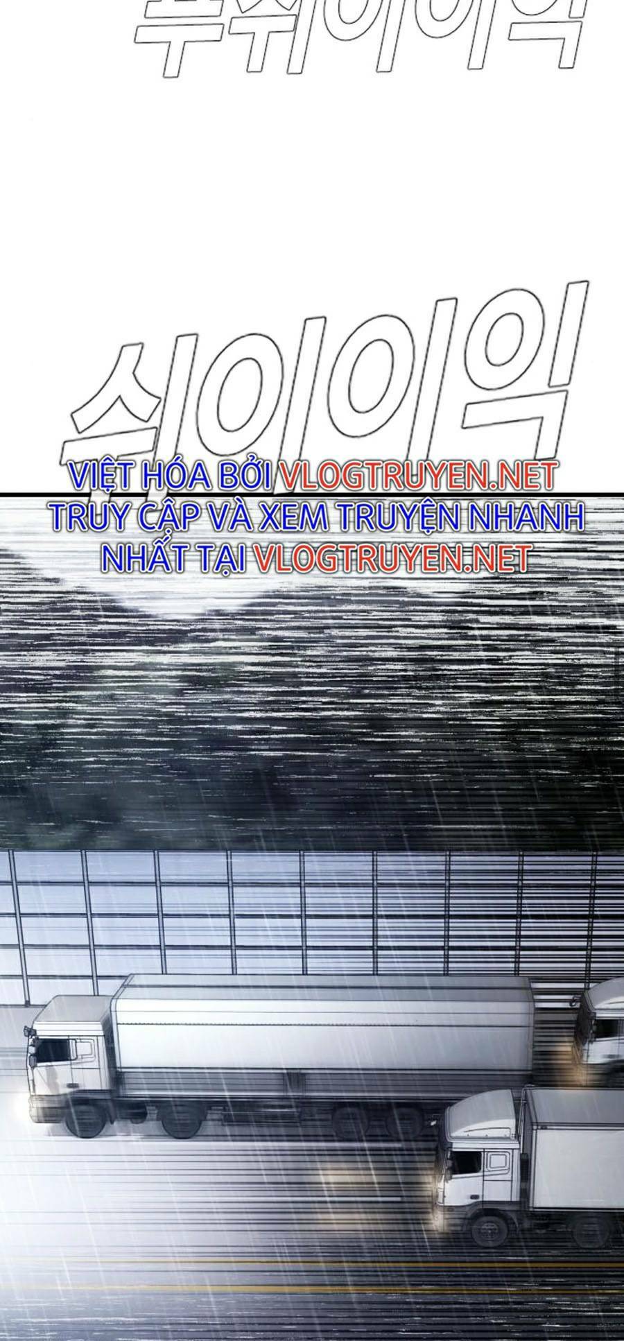 Đặc Vụ Kim Chapter 26 - Trang 2