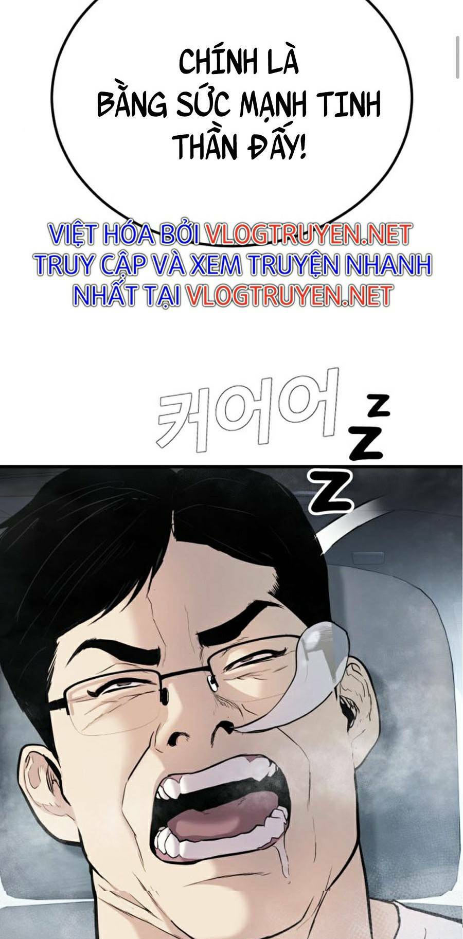 Đặc Vụ Kim Chapter 27.5 - Trang 2