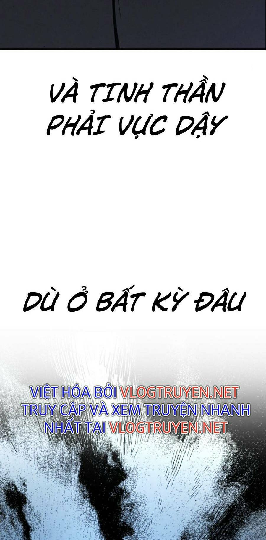 Đặc Vụ Kim Chapter 27.5 - Trang 2