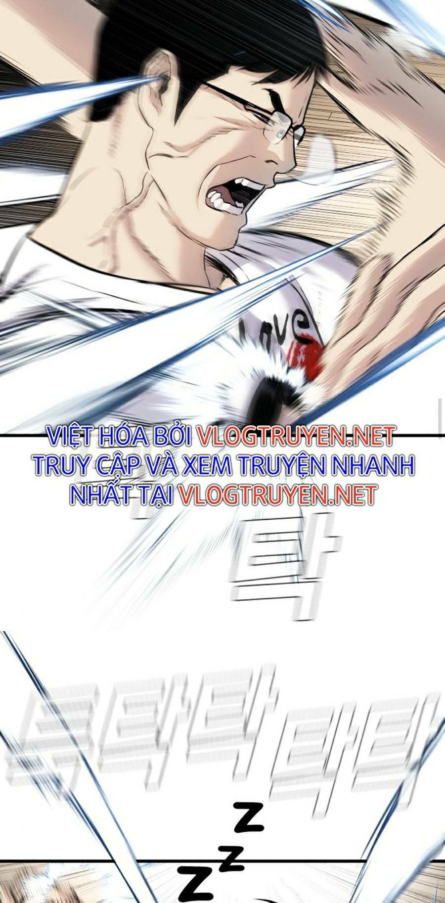 Đặc Vụ Kim Chapter 27.5 - Trang 2